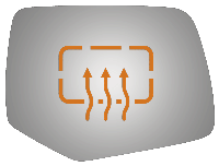 SIDE VIEW MIRROR HEATED